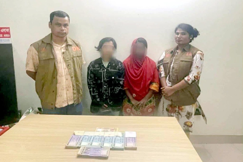 সাড়ে ৪ লাখ টাকার জাল নোটসহ চক্রের দুই সদস্য আটক